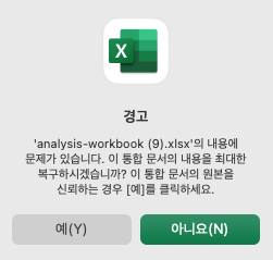 공고테스트 대표 이미지
